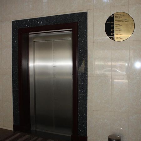Mic Hotel Dar es Salaam Exterior photo